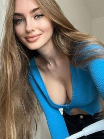 Амалия